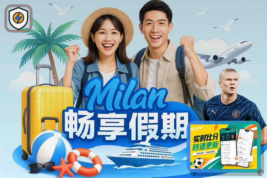 平台优化见证